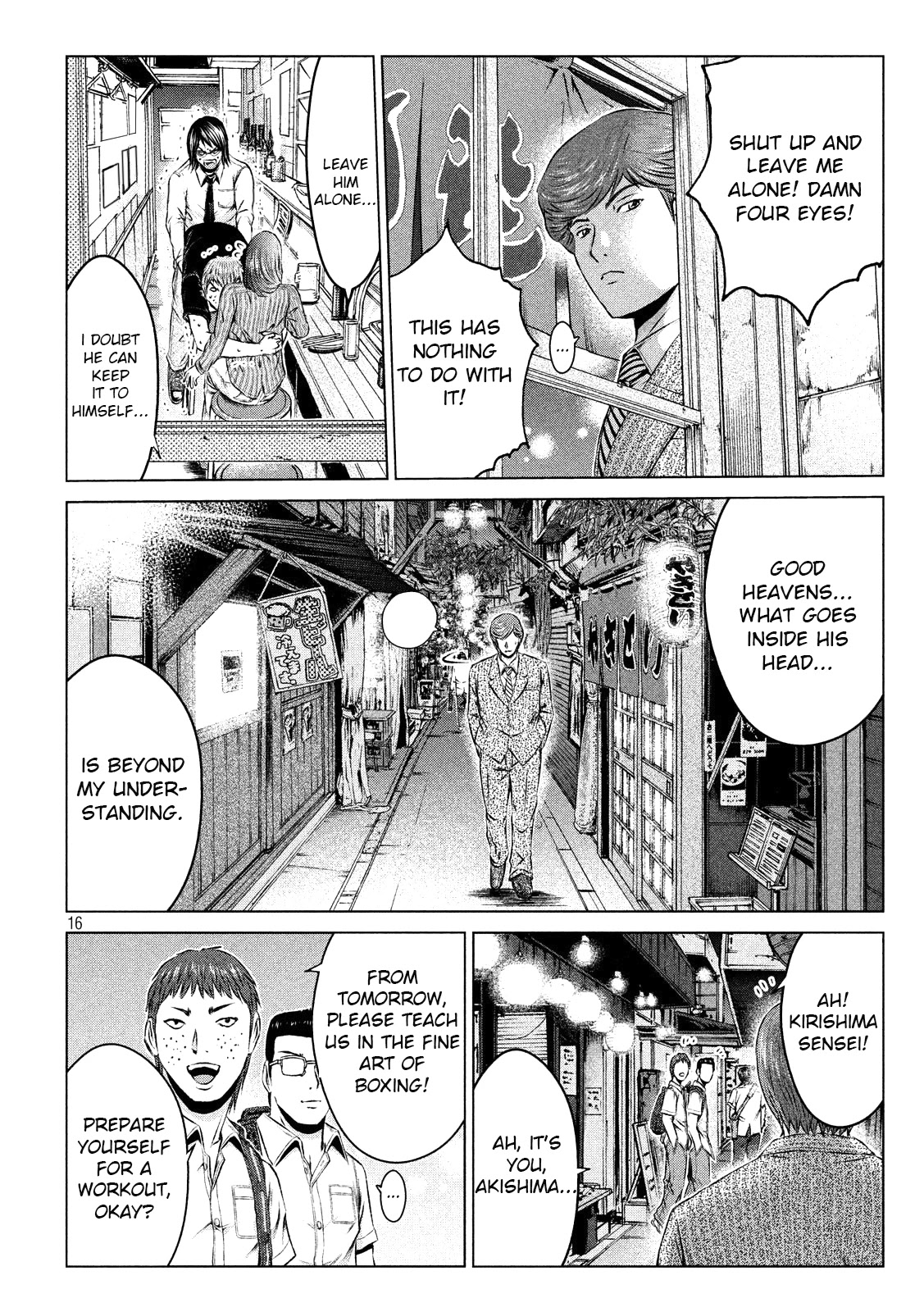 GTO - Paradise Lost Chapter 104 page 15 - Chapter 104: Onizuka, Out!