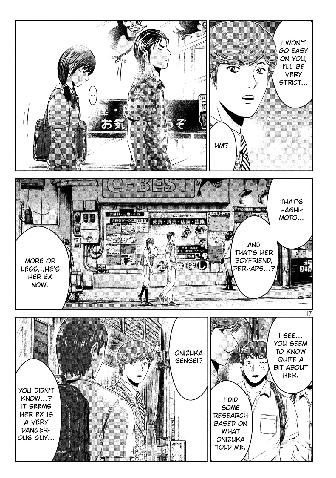 GTO - Paradise Lost Chapter 104 page 16 - Chapter 104: Onizuka, Out!