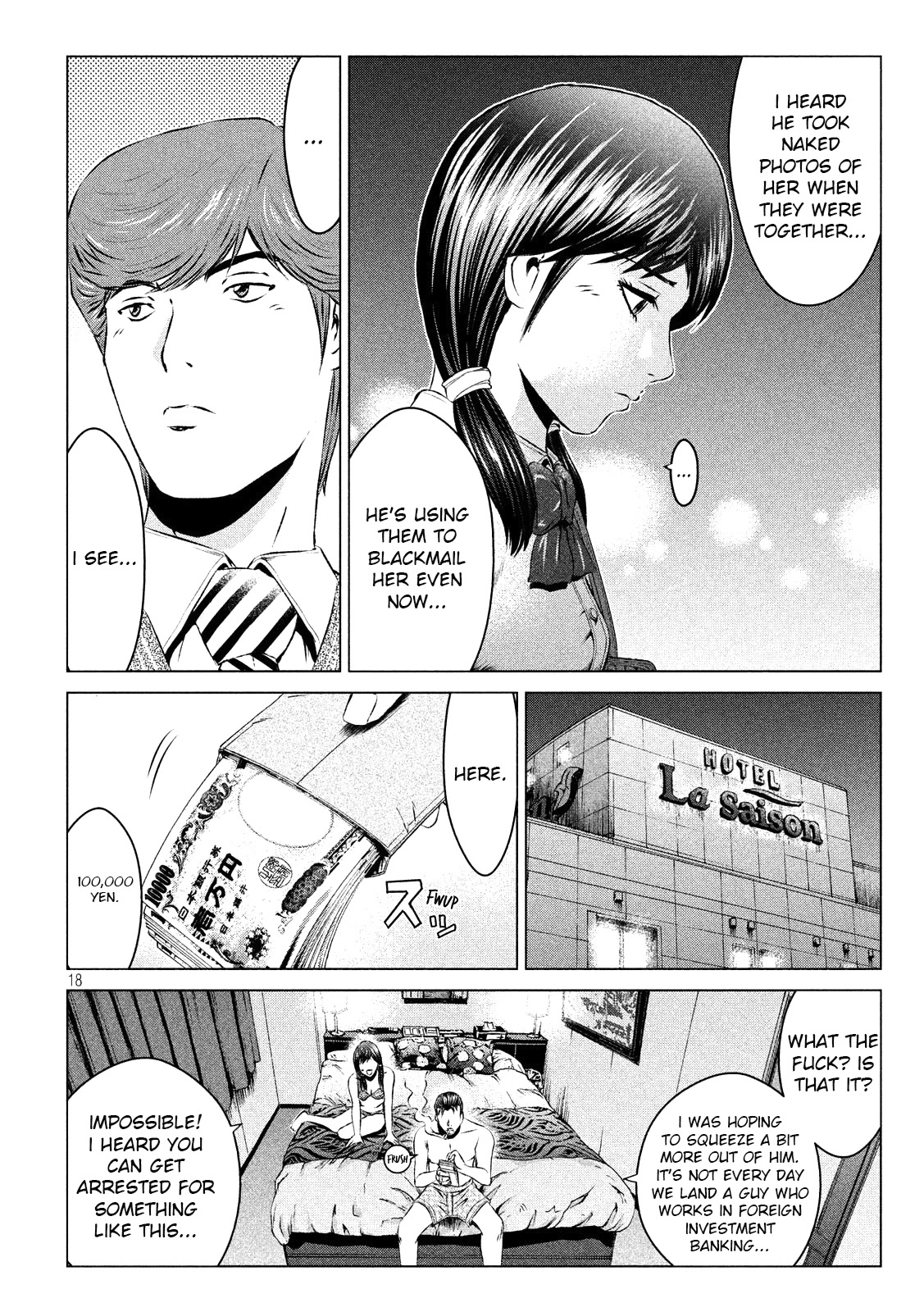 GTO - Paradise Lost Chapter 104 page 17 - Chapter 104: Onizuka, Out!