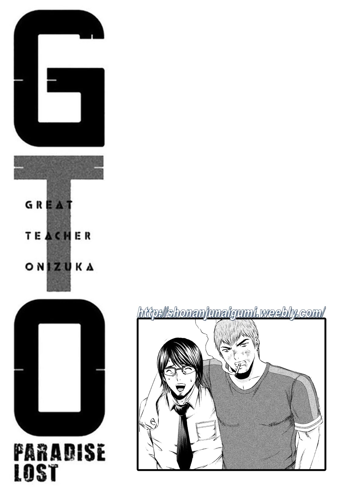 GTO - Paradise Lost Chapter 104 page 22 - Chapter 104: Onizuka, Out!