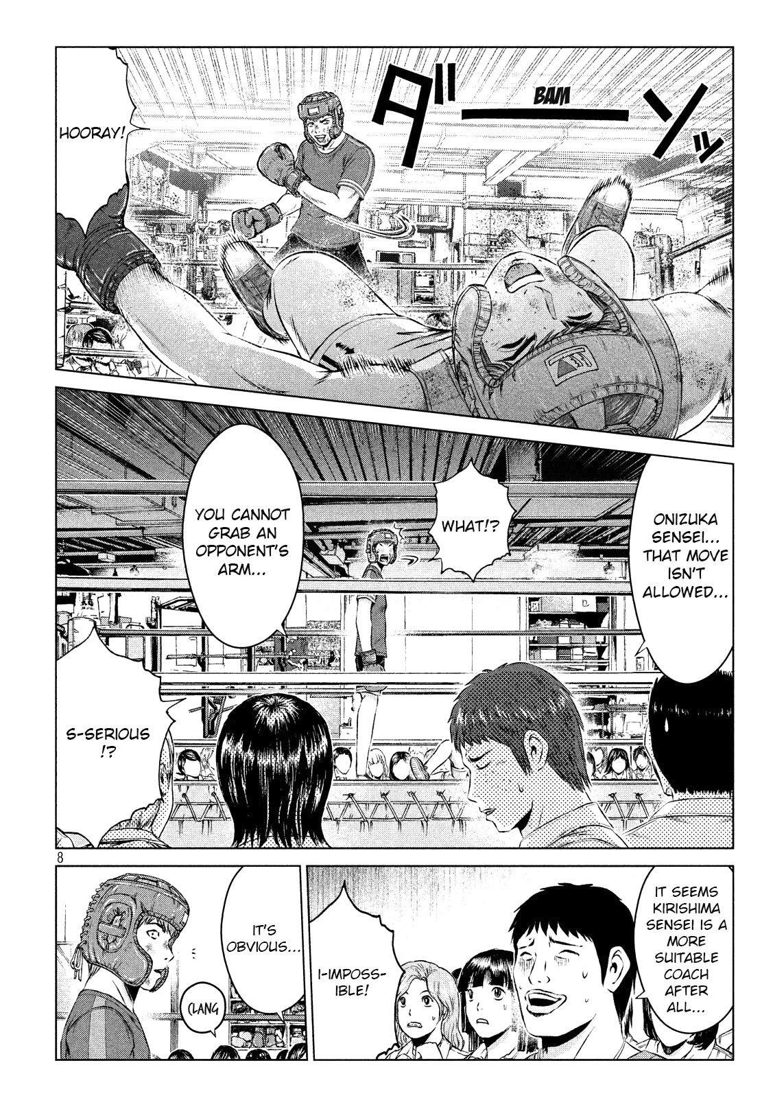 GTO - Paradise Lost Chapter 104 page 7 - Chapter 104: Onizuka, Out!