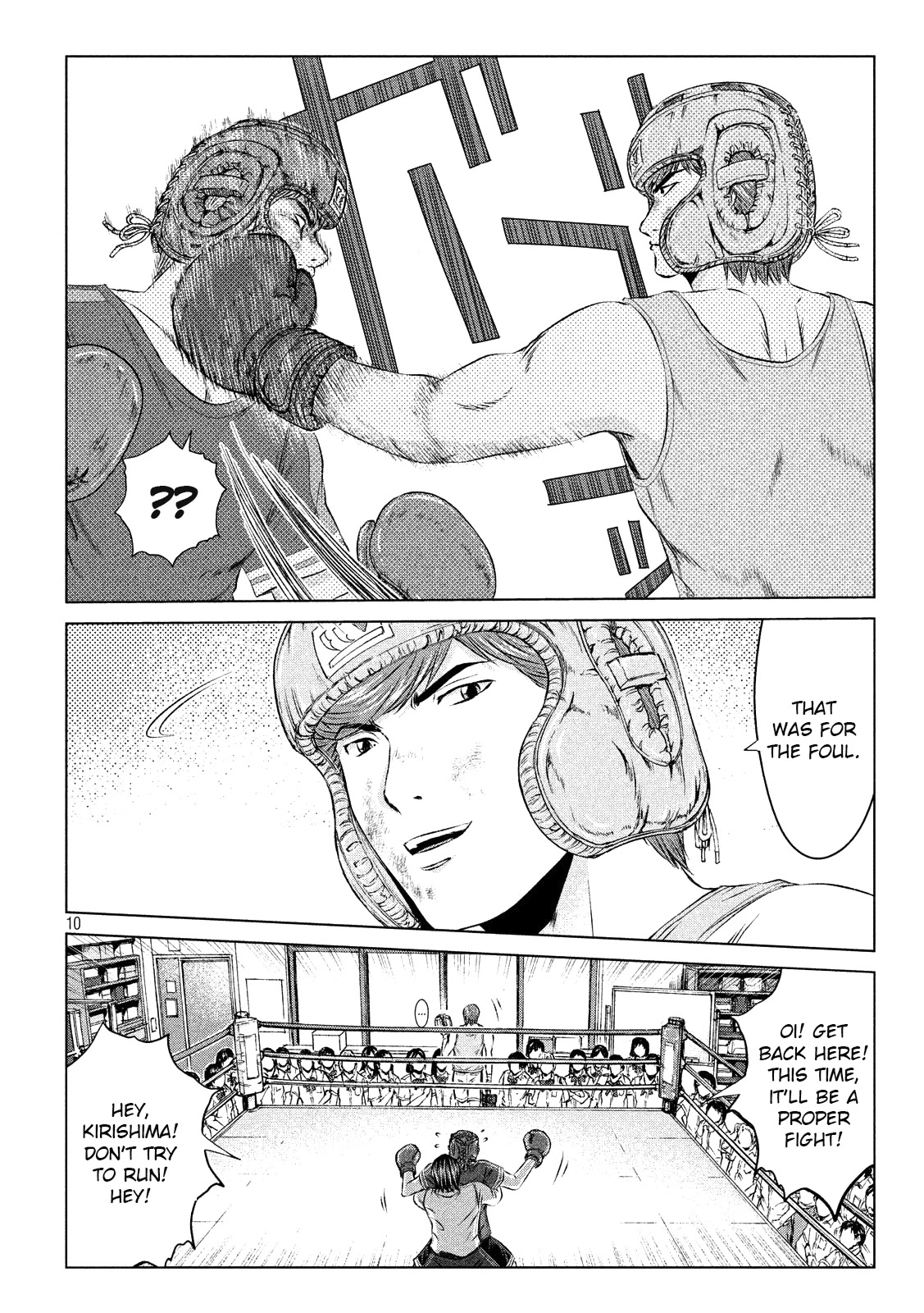 GTO - Paradise Lost Chapter 104 page 9 - Chapter 104: Onizuka, Out!