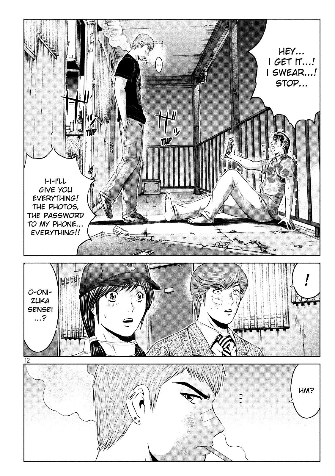 GTO - Paradise Lost Chapter 105 page 11 - Chapter 105: Behind the Scenes