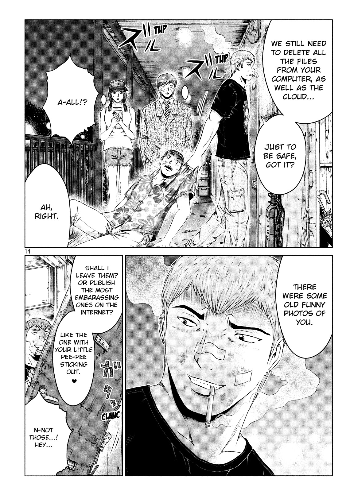 GTO - Paradise Lost Chapter 105 page 13 - Chapter 105: Behind the Scenes