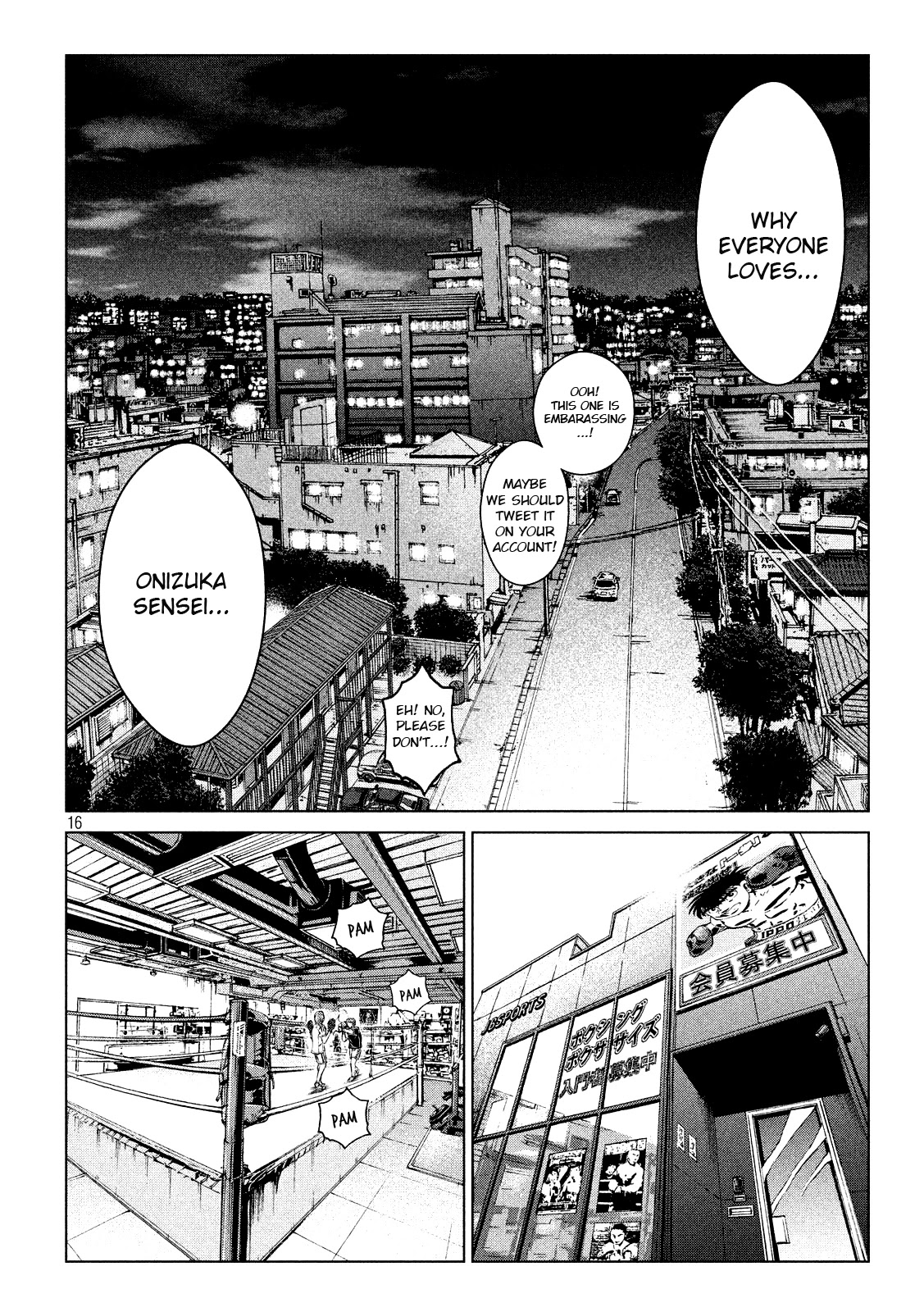 GTO - Paradise Lost Chapter 105 page 15 - Chapter 105: Behind the Scenes