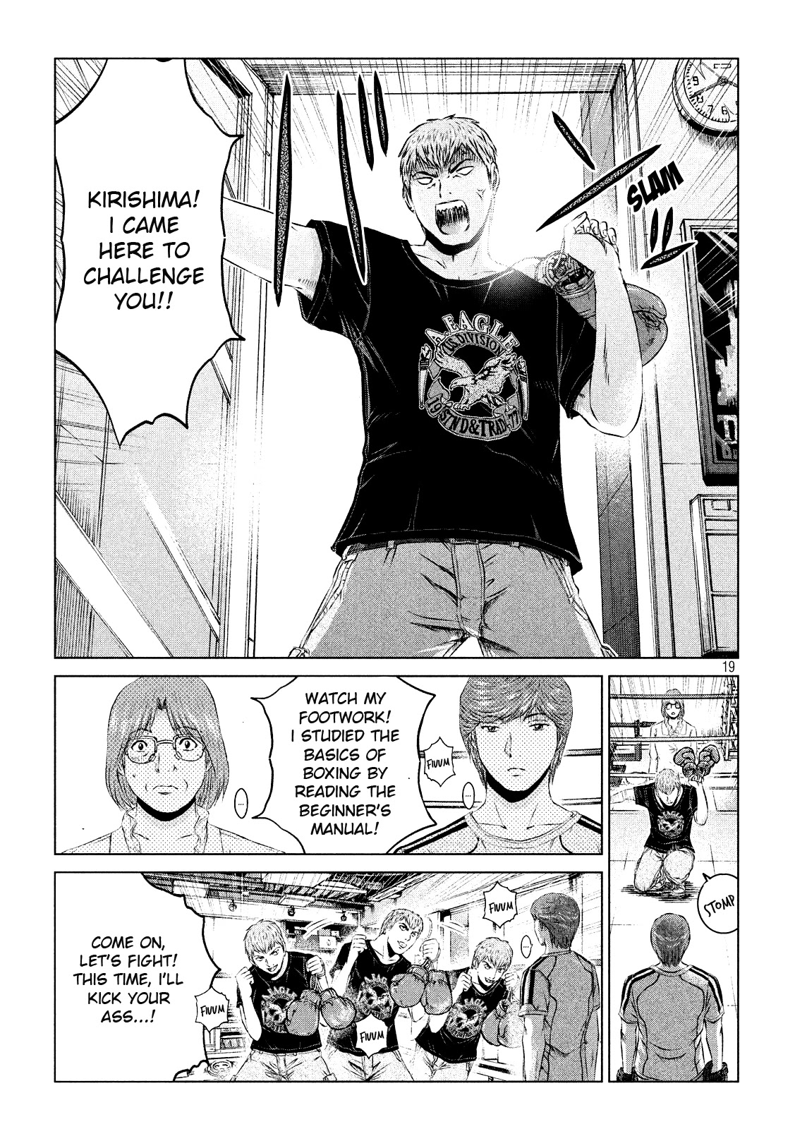 GTO - Paradise Lost Chapter 105 page 18 - Chapter 105: Behind the Scenes