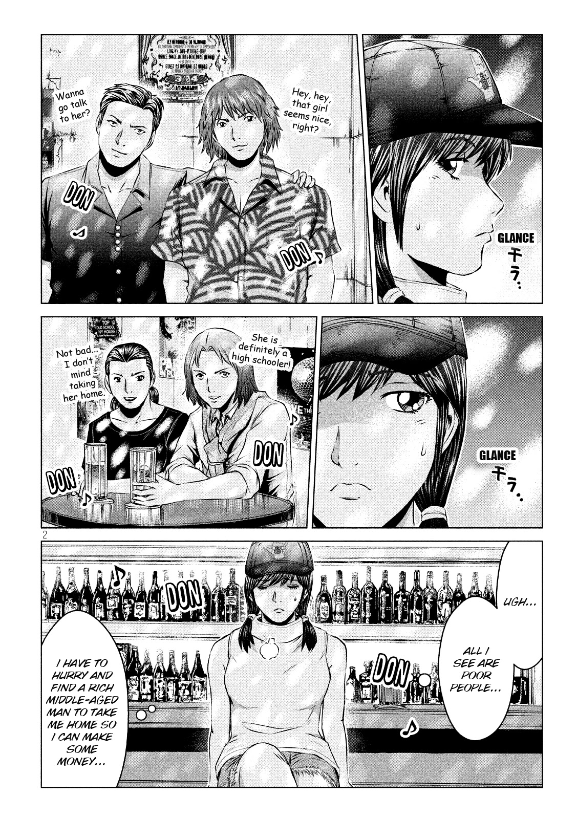 GTO - Paradise Lost Chapter 105 page 2 - Chapter 105: Behind the Scenes