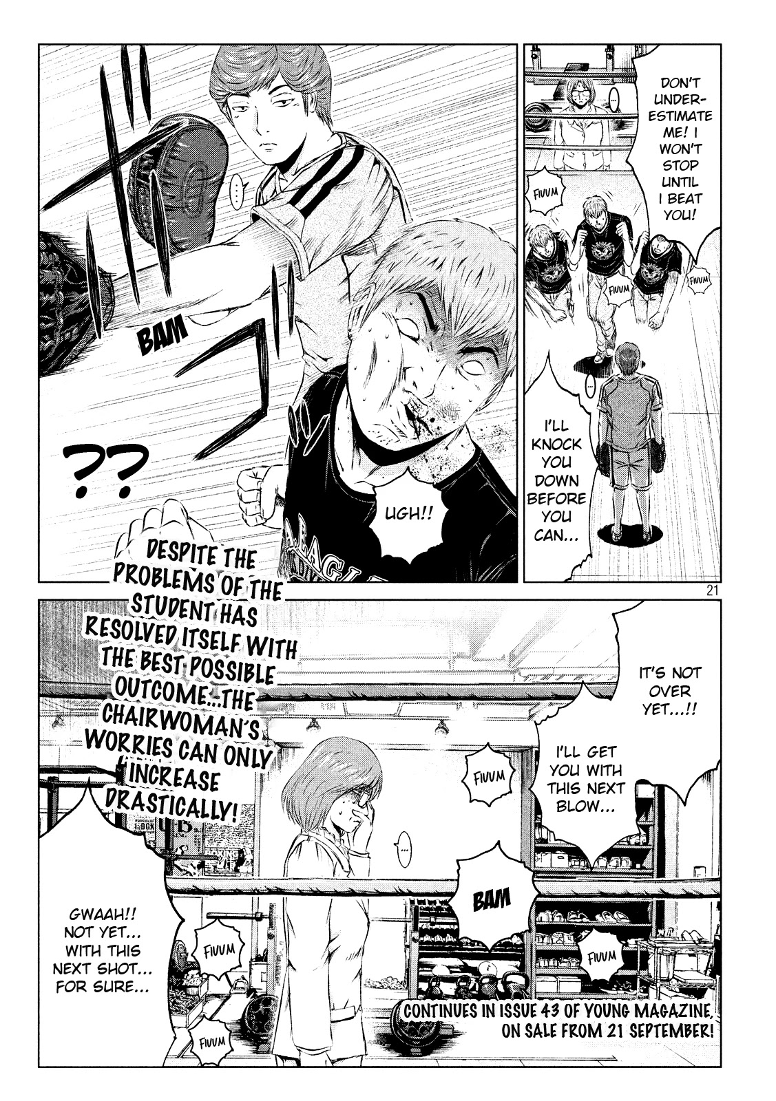 GTO - Paradise Lost Chapter 105 page 20 - Chapter 105: Behind the Scenes