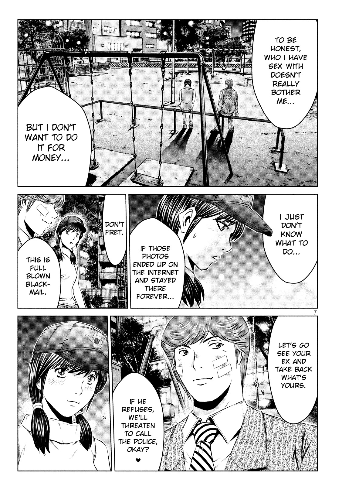 GTO - Paradise Lost Chapter 105 page 7 - Chapter 105: Behind the Scenes