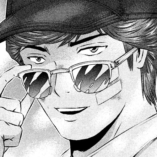 GTO - Paradise Lost Chapter 105: Behind the Scenes cover