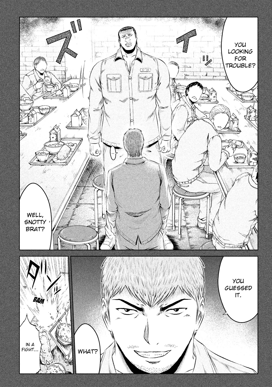 GTO - Paradise Lost Chapter 106 page 12 - Chapter 106: Mob of Delinquents!