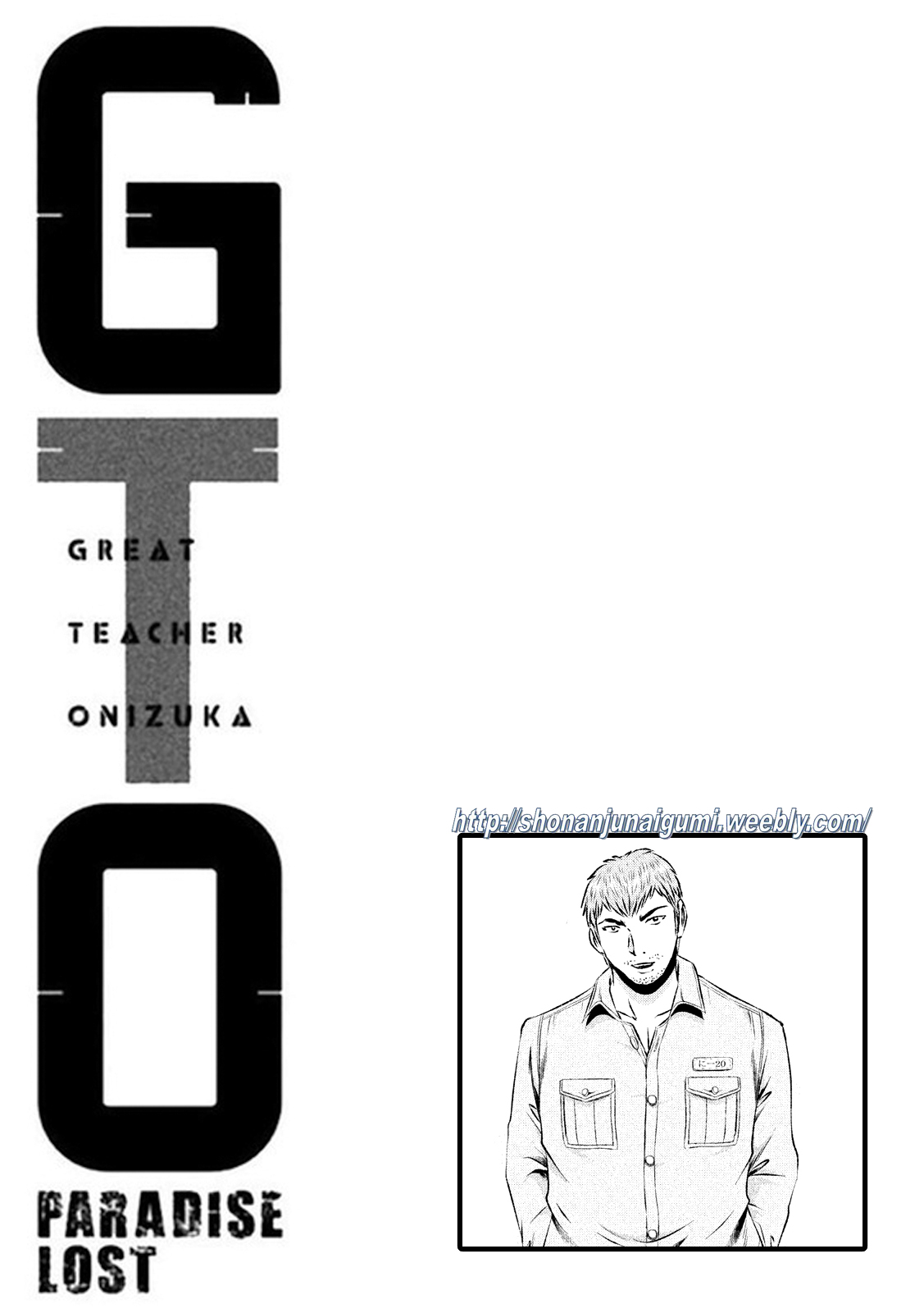 GTO - Paradise Lost Chapter 106 page 21 - Chapter 106: Mob of Delinquents!