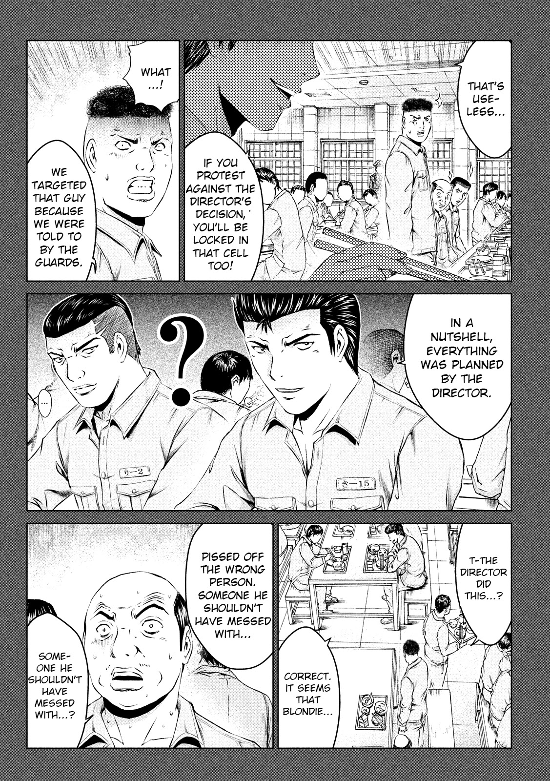 GTO - Paradise Lost Chapter 106 page 3 - Chapter 106: Mob of Delinquents!