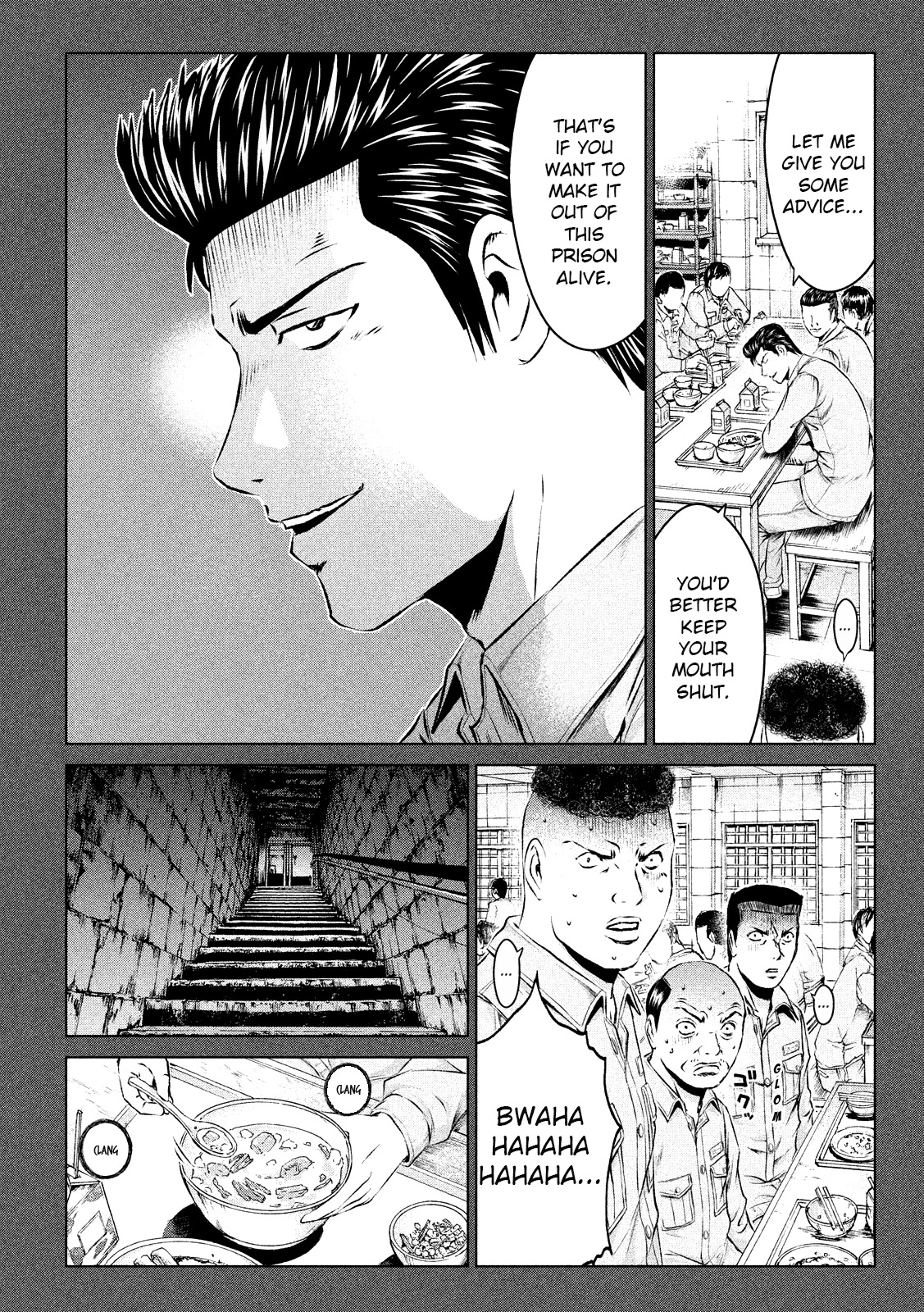 GTO - Paradise Lost Chapter 106 page 4 - Chapter 106: Mob of Delinquents!