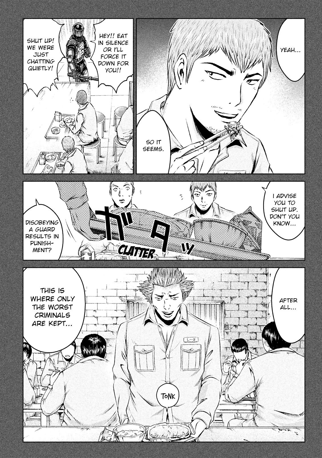 GTO - Paradise Lost Chapter 106 page 6 - Chapter 106: Mob of Delinquents!