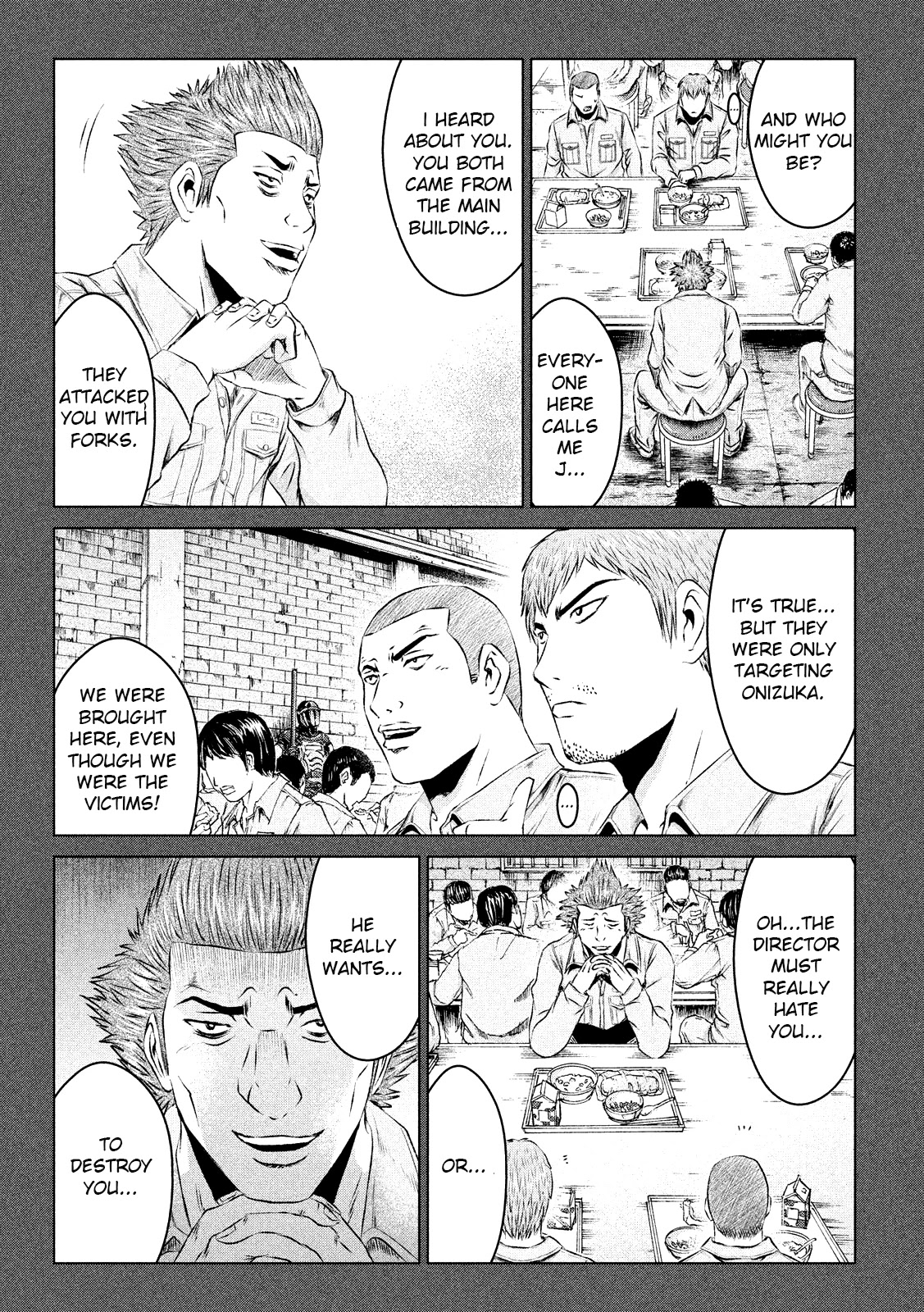 GTO - Paradise Lost Chapter 106 page 7 - Chapter 106: Mob of Delinquents!