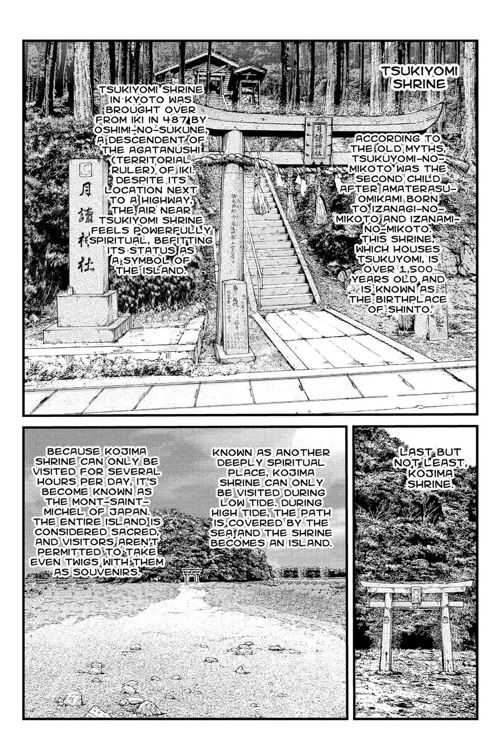 GTO - Paradise Lost Chapter 107.5 page 10 - Chapter 107.5