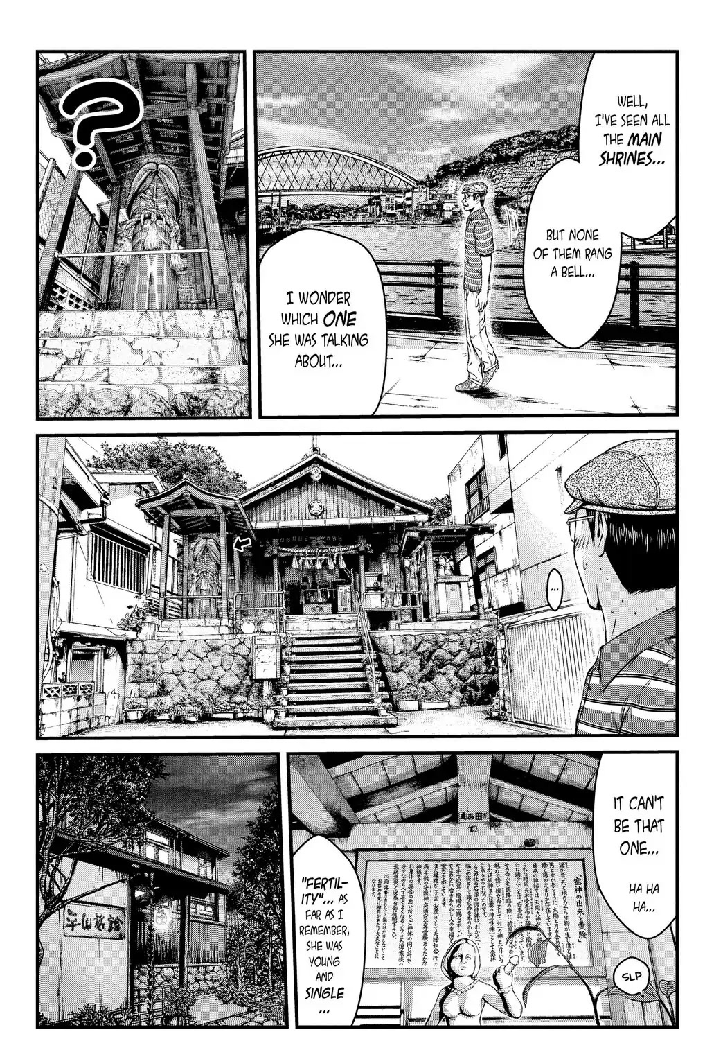GTO - Paradise Lost Chapter 107.5 page 11 - Chapter 107.5