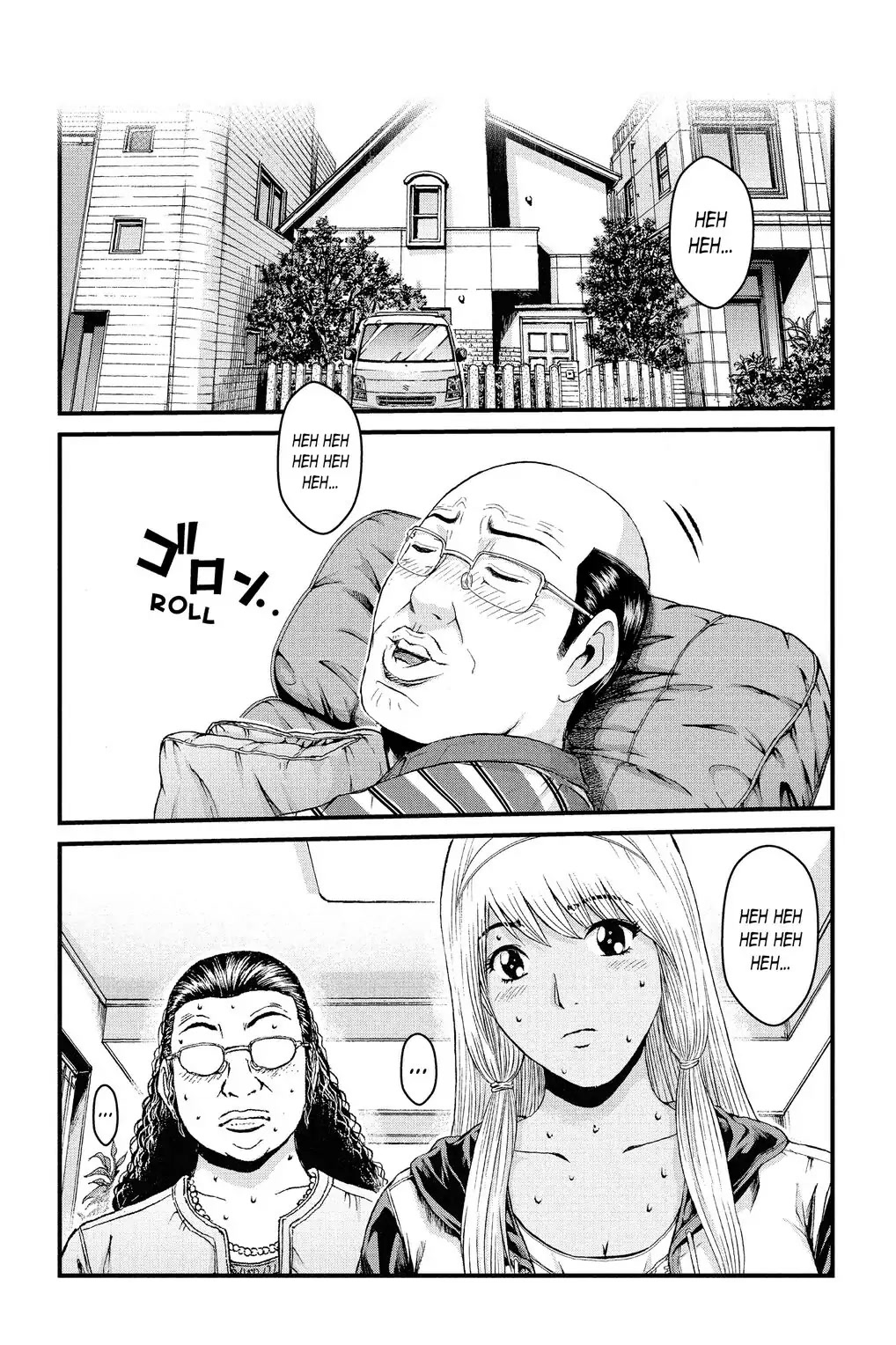 GTO - Paradise Lost Chapter 107.5 page 21 - Chapter 107.5