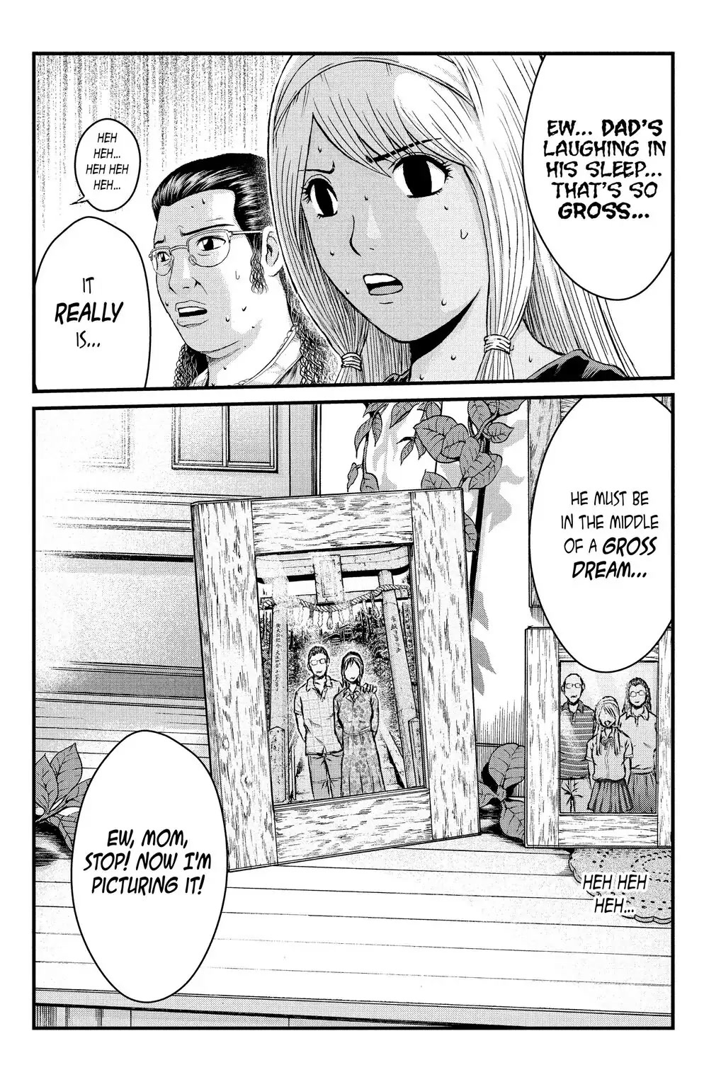 GTO - Paradise Lost Chapter 107.5 page 22 - Chapter 107.5