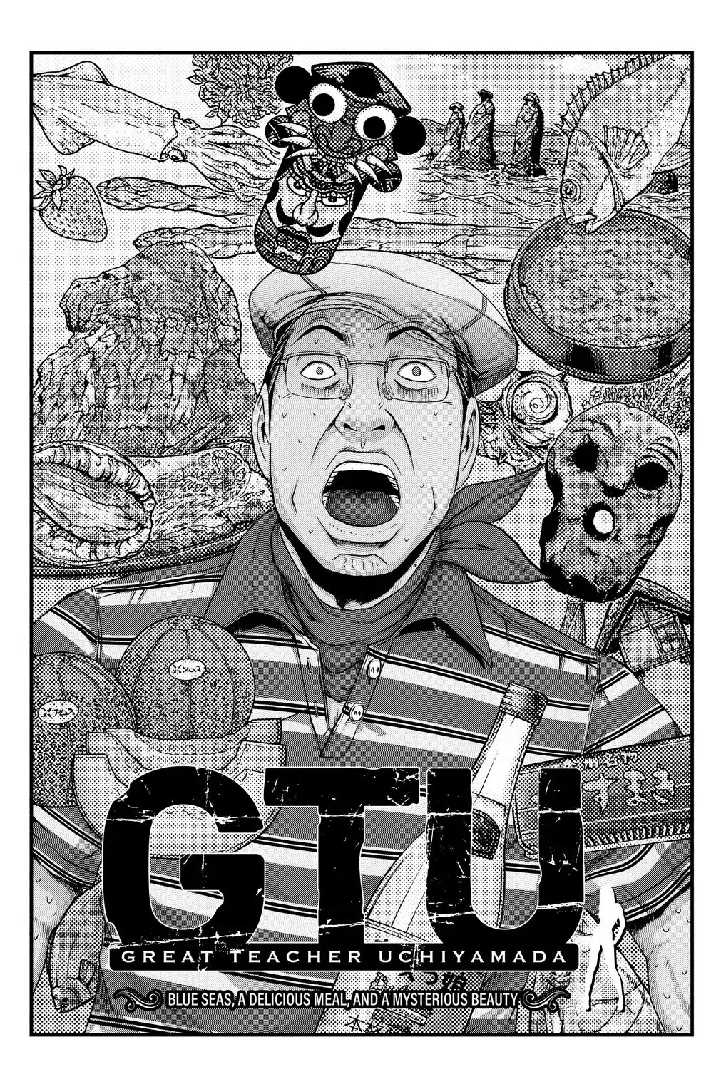 GTO - Paradise Lost Chapter 107.5 page 3 - Chapter 107.5
