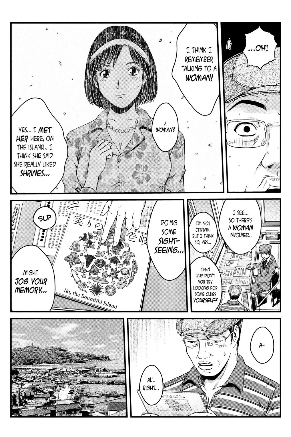GTO - Paradise Lost Chapter 107.5 page 5 - Chapter 107.5