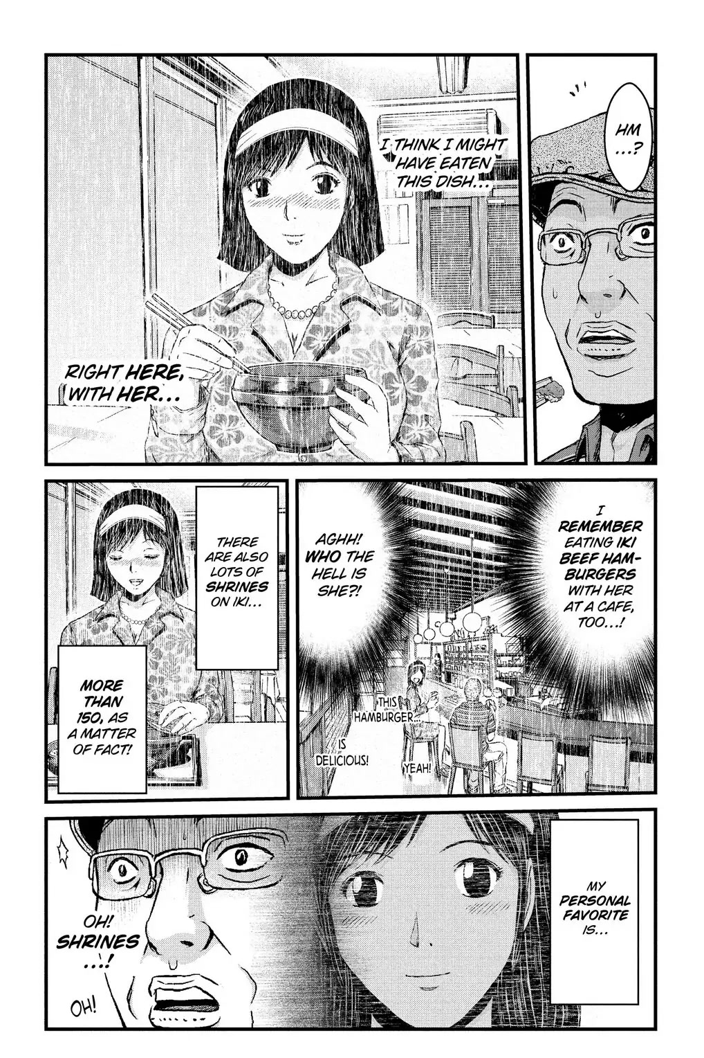 GTO - Paradise Lost Chapter 107.5 page 8 - Chapter 107.5