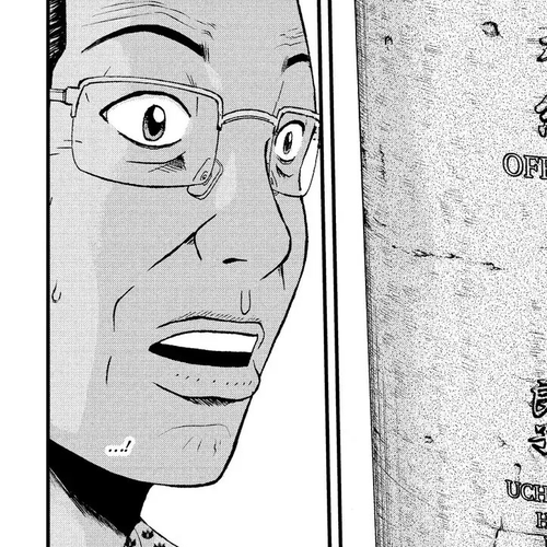 GTO - Paradise Lost Chapter 107.5 cover