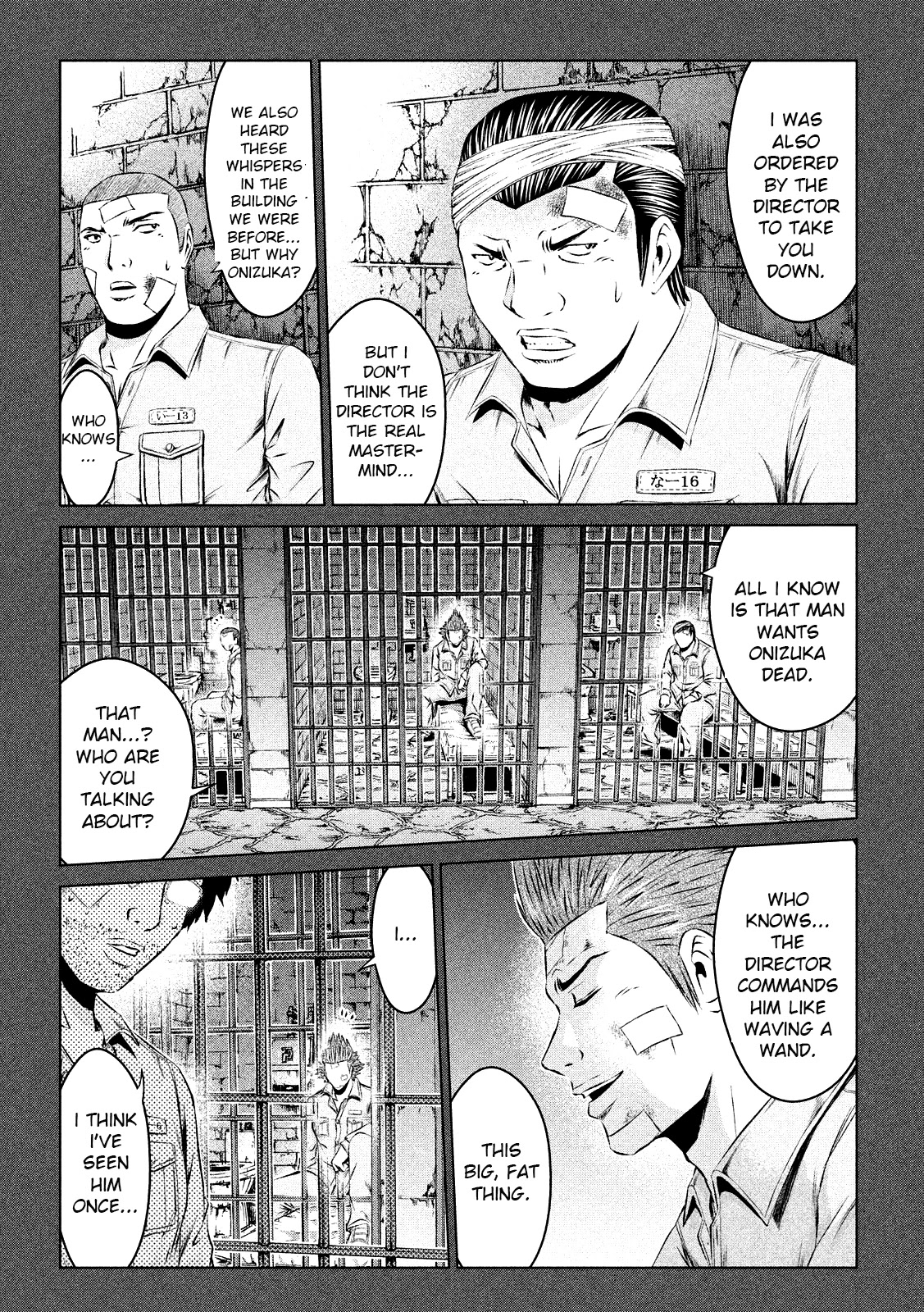 GTO - Paradise Lost Chapter 107 page 11 - Chapter 107: Jailer T