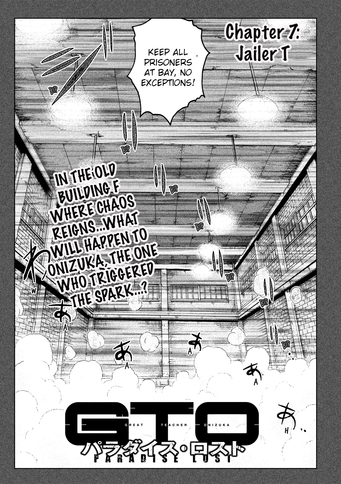 GTO - Paradise Lost Chapter 107 page 3 - Chapter 107: Jailer T