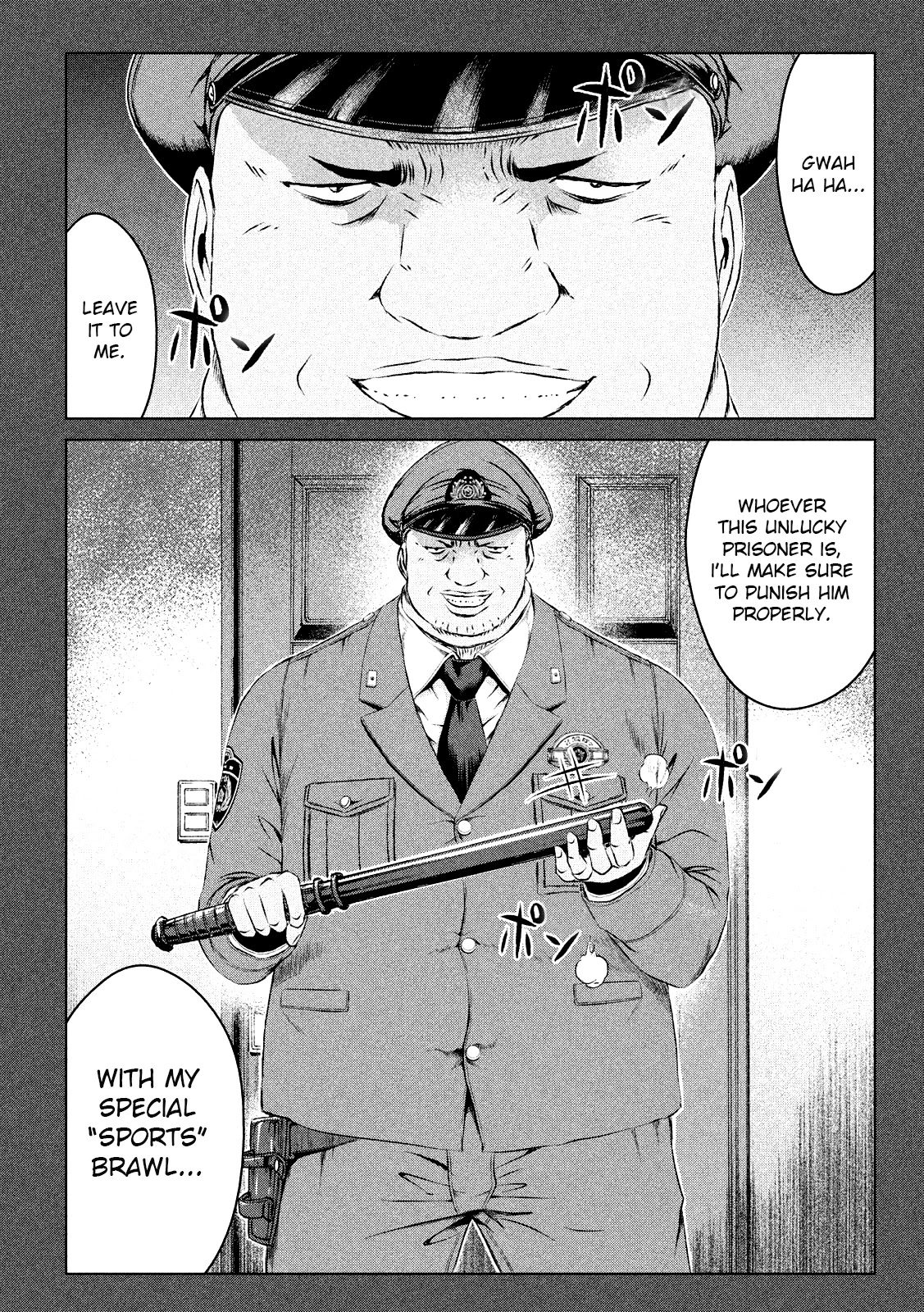 GTO - Paradise Lost Chapter 107 page 8 - Chapter 107: Jailer T