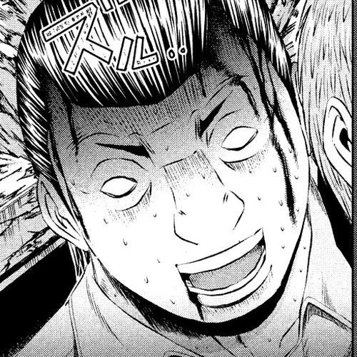 GTO - Paradise Lost Chapter 107: Jailer T cover