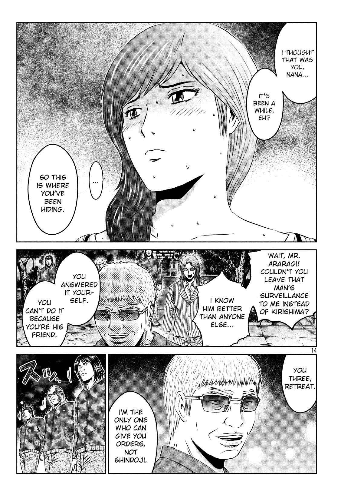 GTO - Paradise Lost Chapter 108 page 14 - Chapter 108: Boom, once again