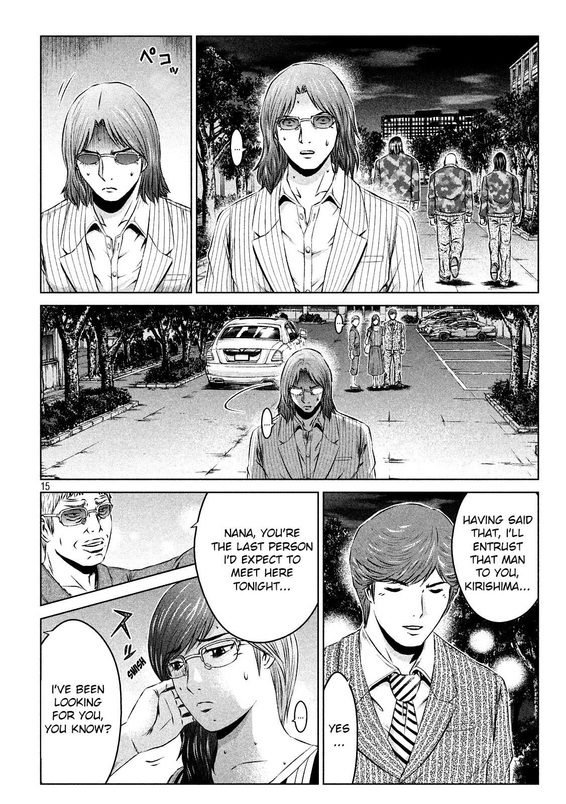 GTO - Paradise Lost Chapter 108 page 15 - Chapter 108: Boom, once again