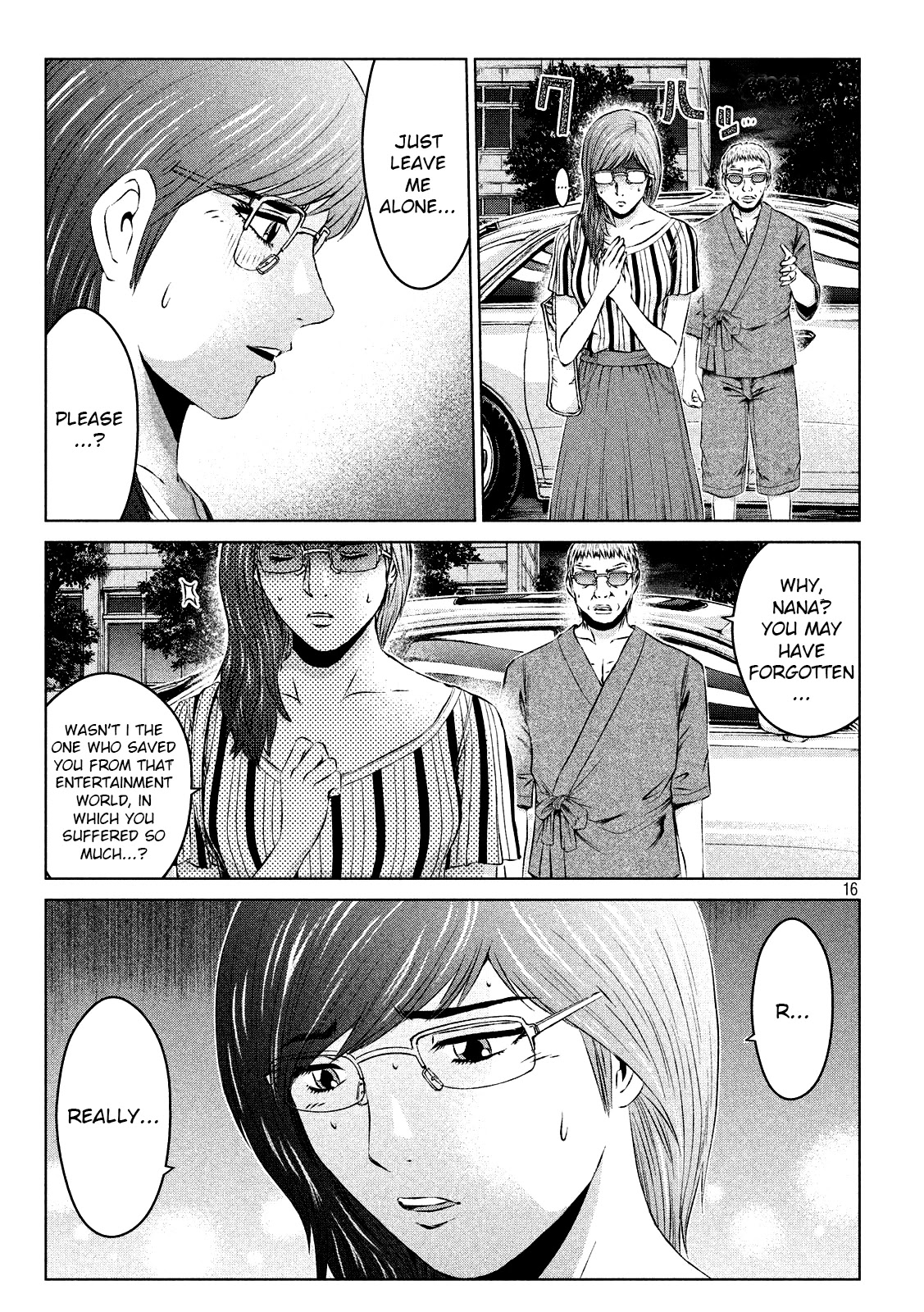 GTO - Paradise Lost Chapter 108 page 16 - Chapter 108: Boom, once again