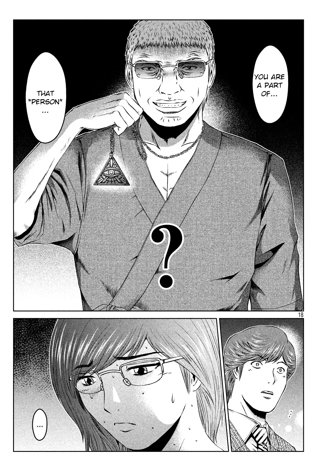 GTO - Paradise Lost Chapter 108 page 18 - Chapter 108: Boom, once again