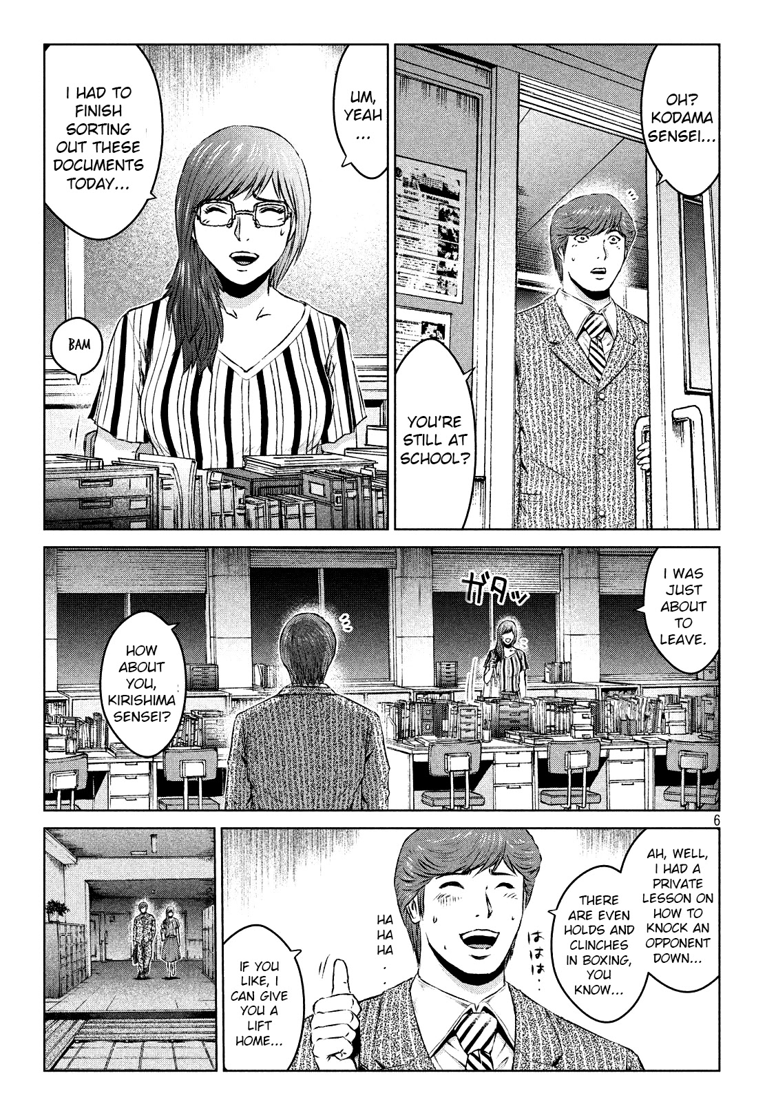 GTO - Paradise Lost Chapter 108 page 6 - Chapter 108: Boom, once again