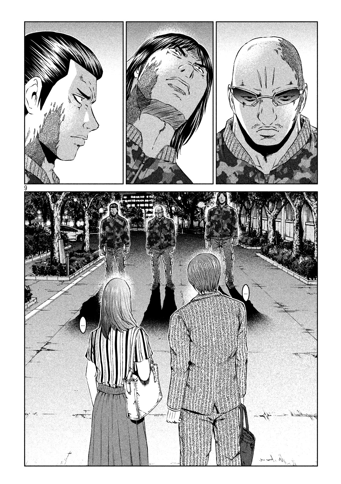 GTO - Paradise Lost Chapter 108 page 9 - Chapter 108: Boom, once again