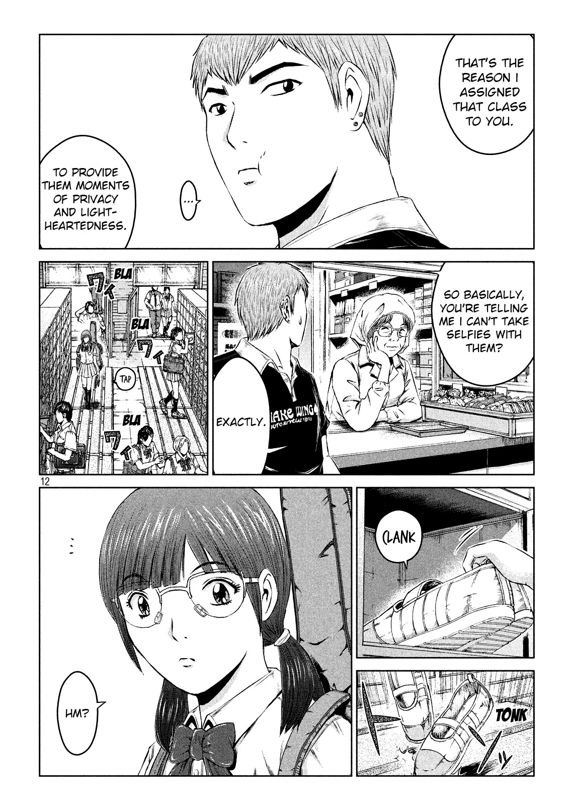 GTO - Paradise Lost Chapter 109 page 12 - Chapter 109: Your turn will come