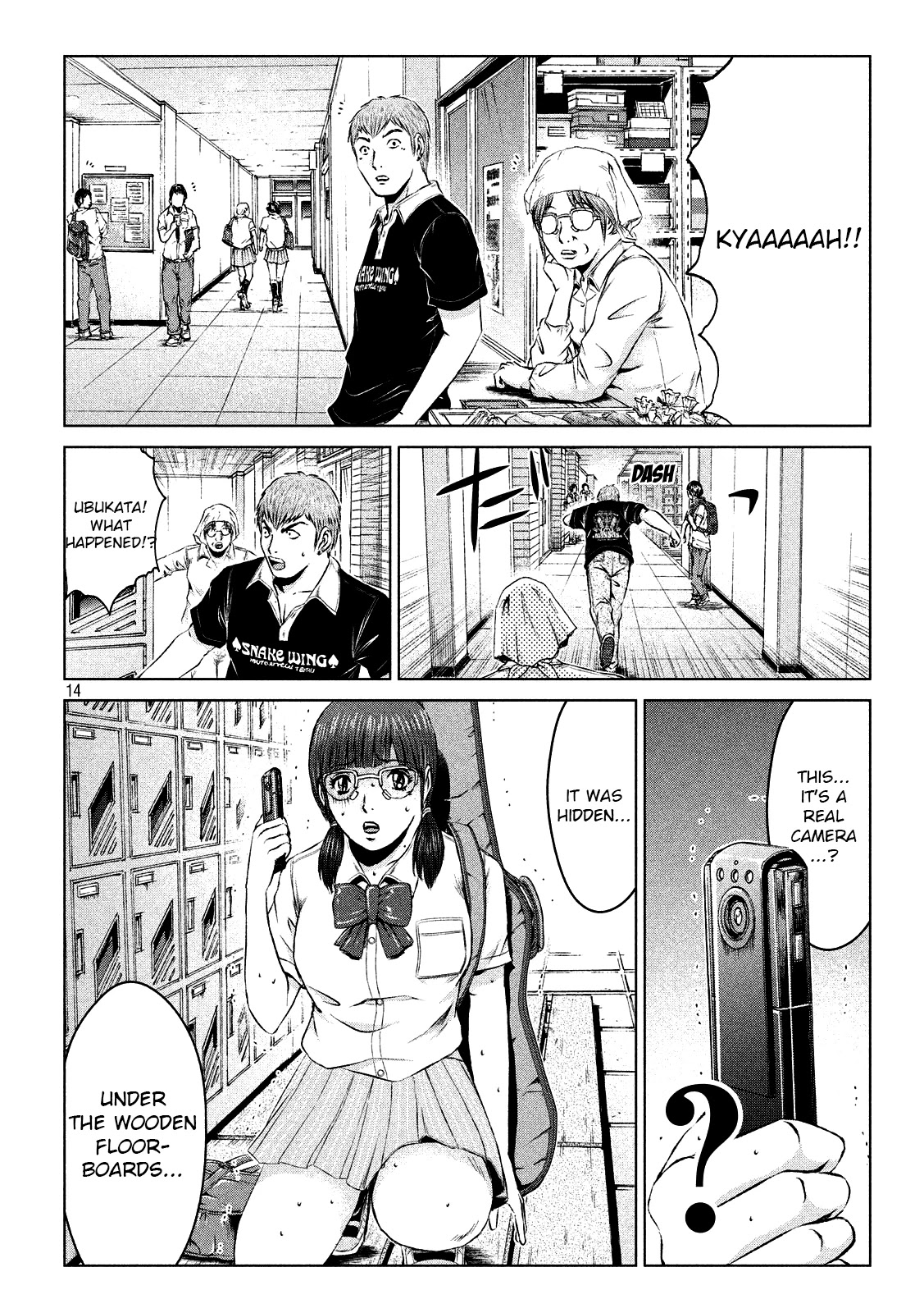 GTO - Paradise Lost Chapter 109 page 14 - Chapter 109: Your turn will come