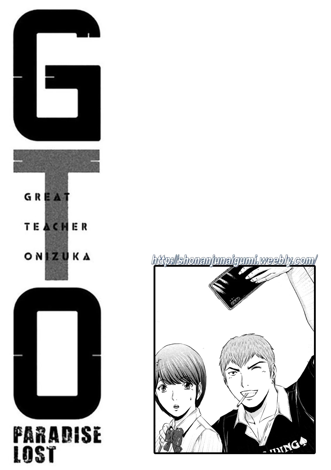 GTO - Paradise Lost Chapter 109 page 22 - Chapter 109: Your turn will come