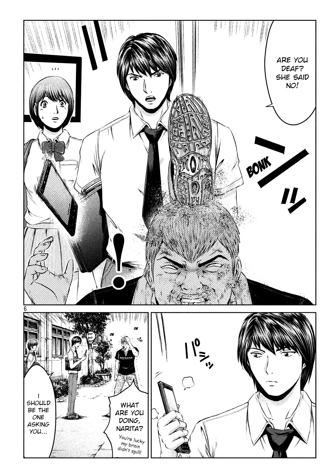 GTO - Paradise Lost Chapter 109 page 6 - Chapter 109: Your turn will come