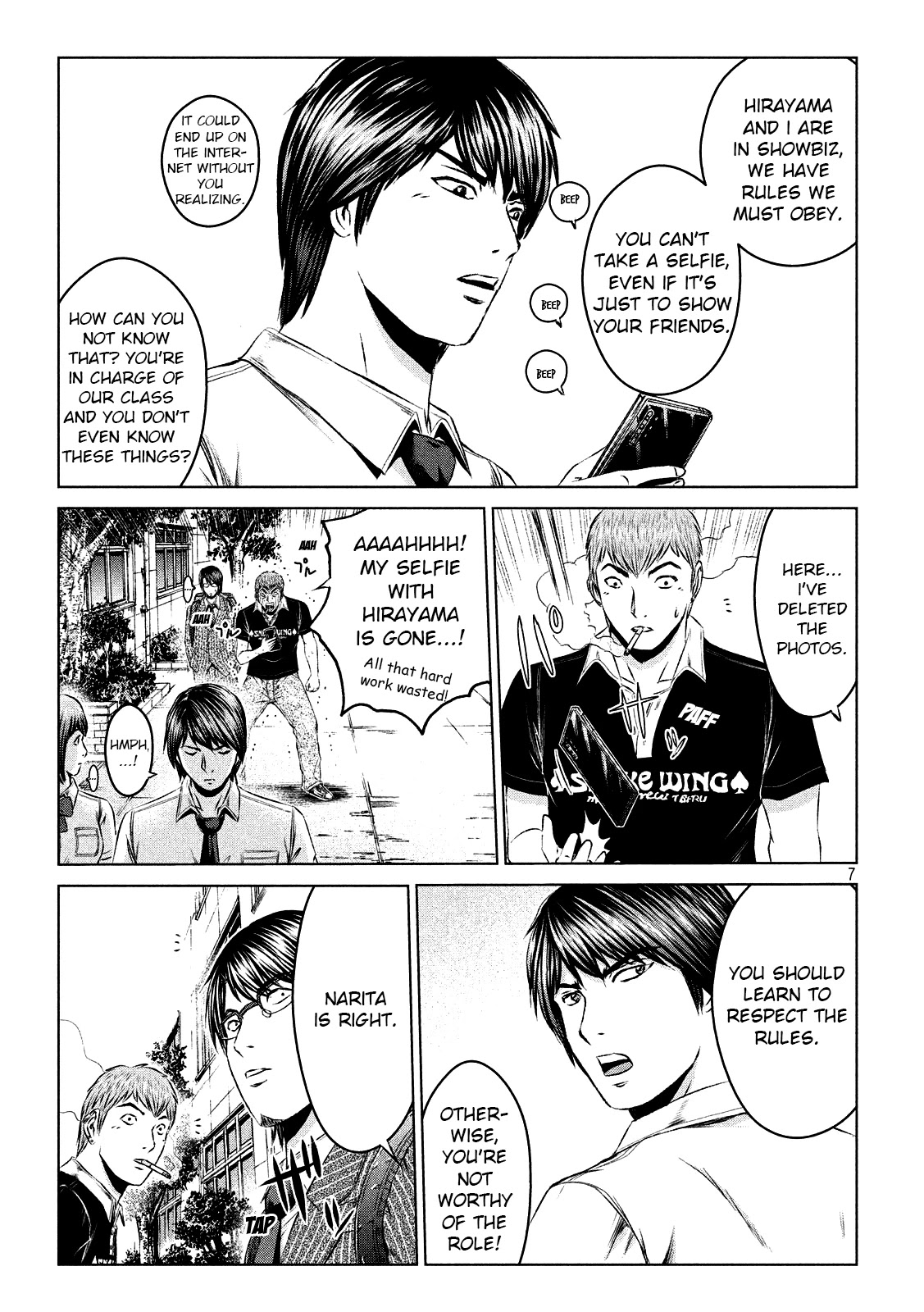 GTO - Paradise Lost Chapter 109 page 7 - Chapter 109: Your turn will come