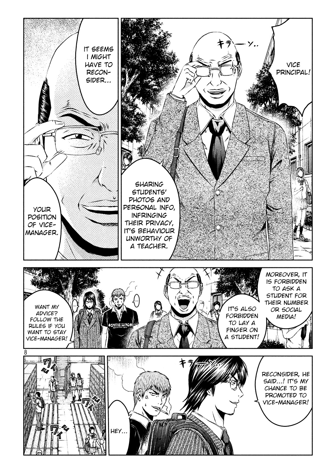 GTO - Paradise Lost Chapter 109 page 8 - Chapter 109: Your turn will come