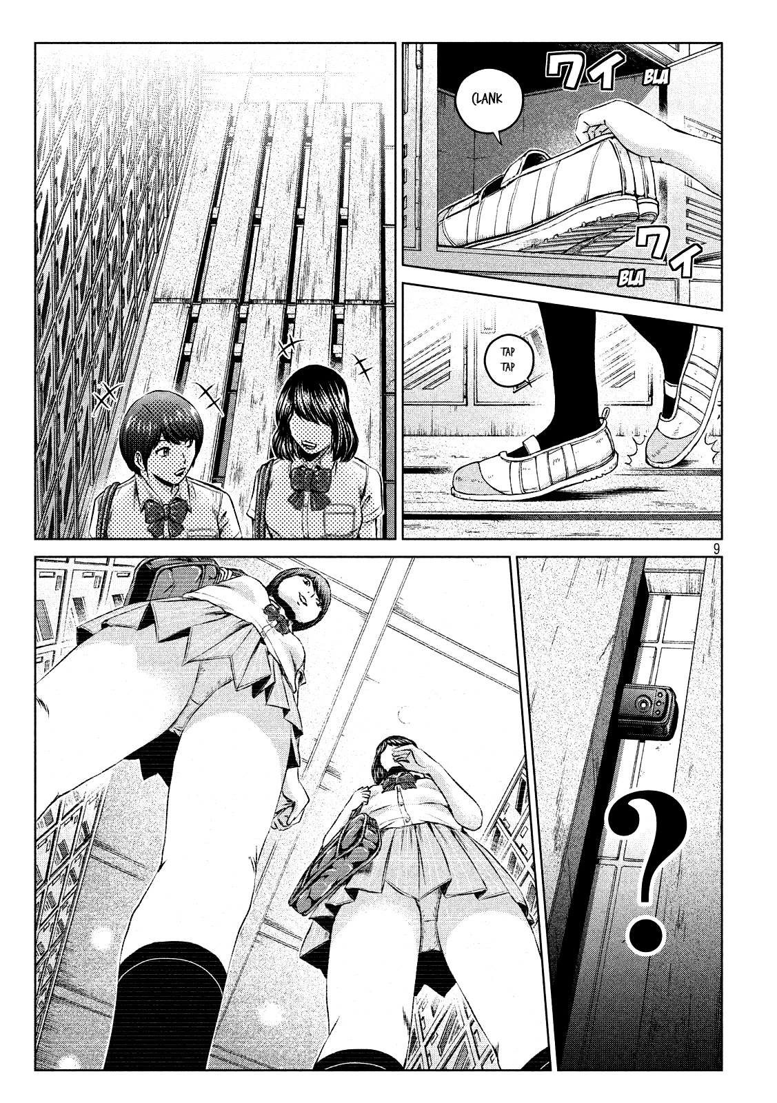 GTO - Paradise Lost Chapter 109 page 9 - Chapter 109: Your turn will come
