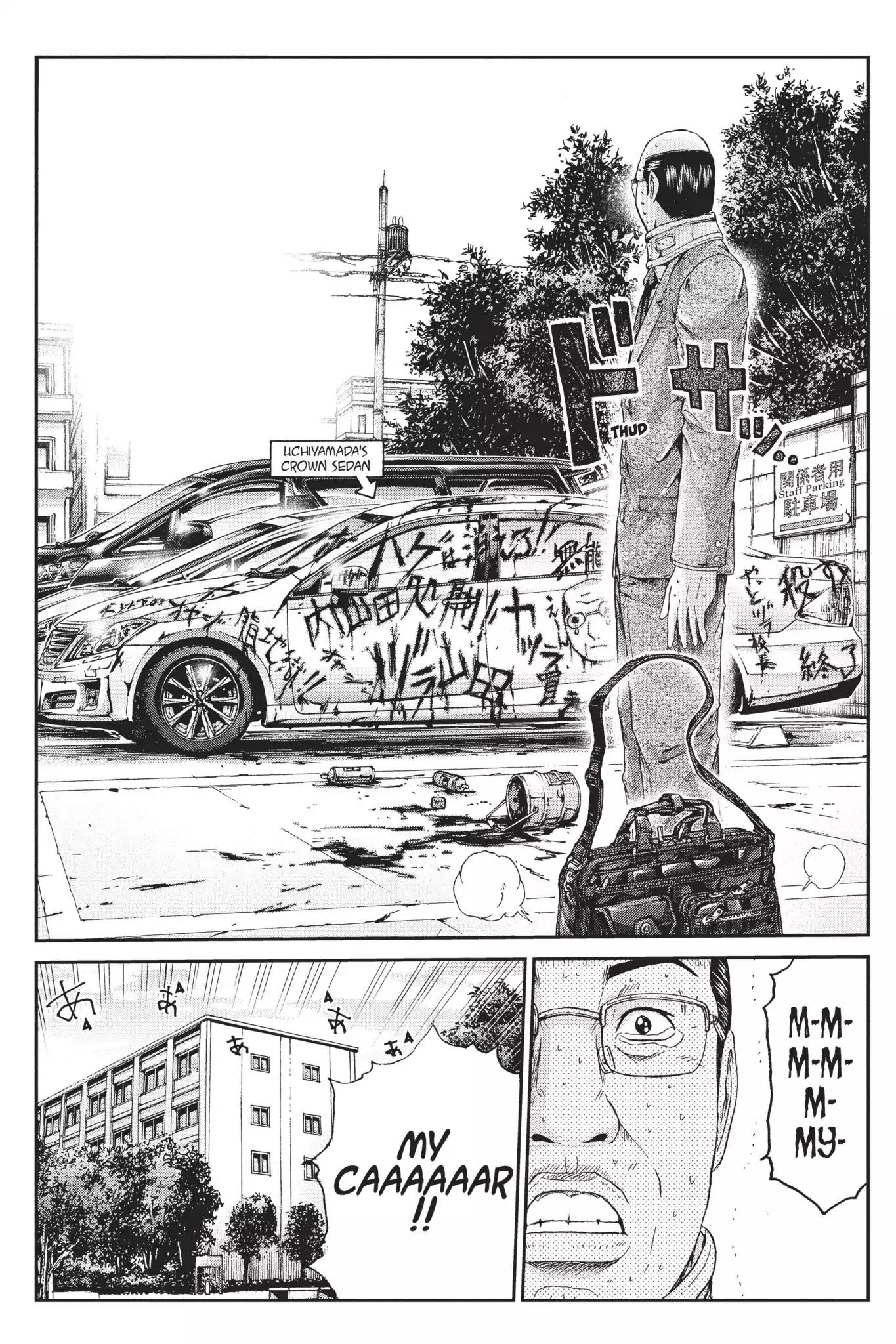 GTO - Paradise Lost Chapter 11 page 3 - Chapter 11: I'll Do It!
