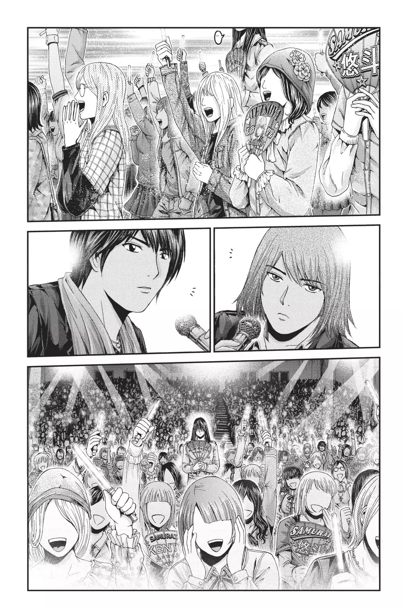 GTO - Paradise Lost Chapter 11 page 7 - Chapter 11: I'll Do It!