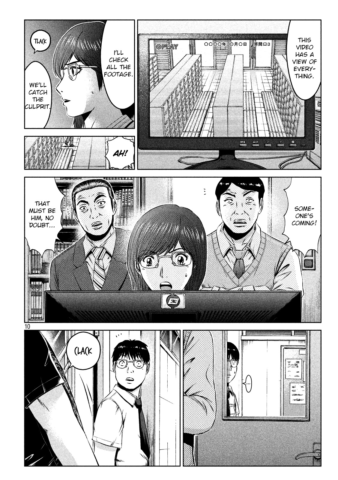 GTO - Paradise Lost Chapter 110 page 10 - Chapter 110: NO MORE stolen shots