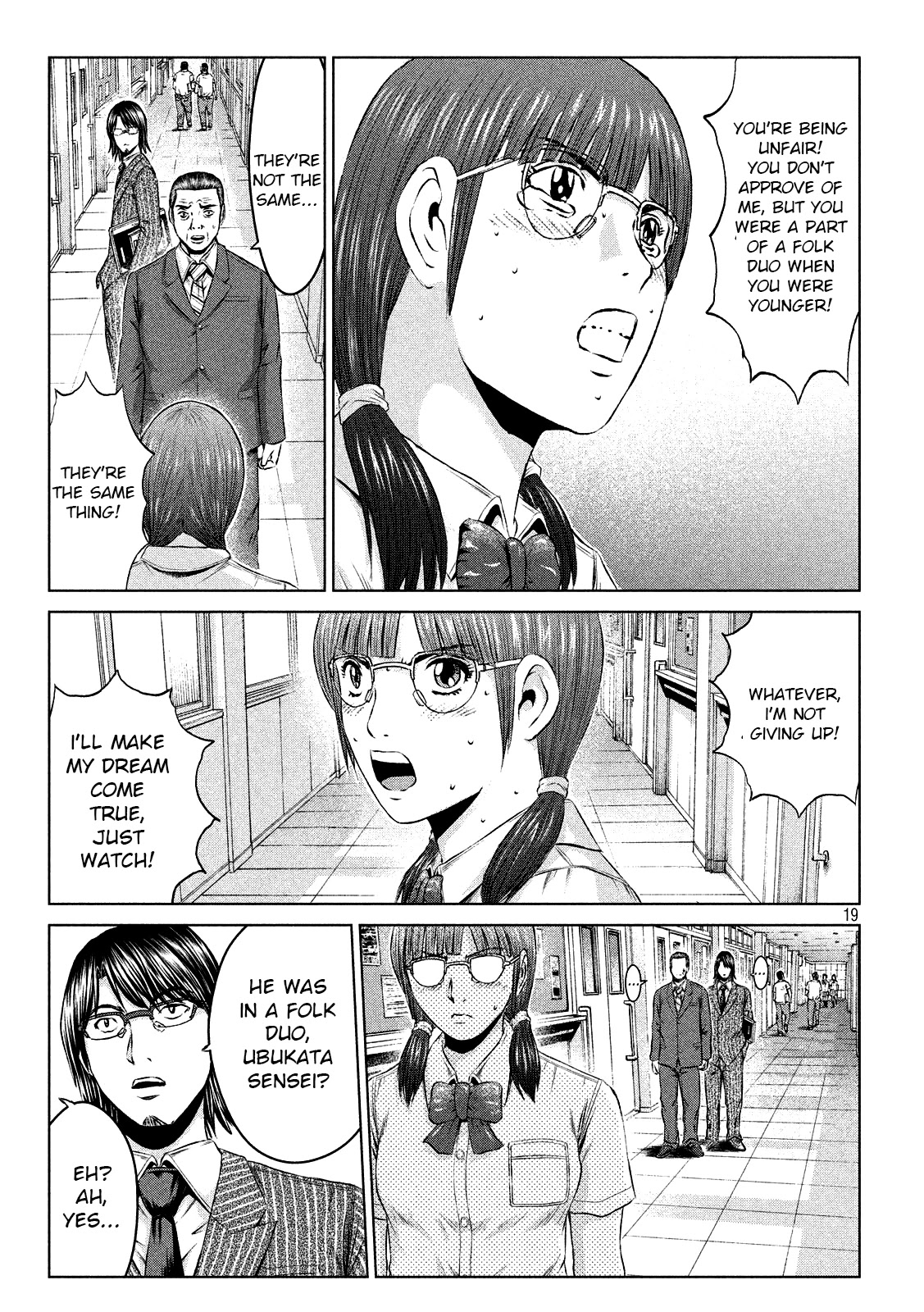 GTO - Paradise Lost Chapter 110 page 19 - Chapter 110: NO MORE stolen shots