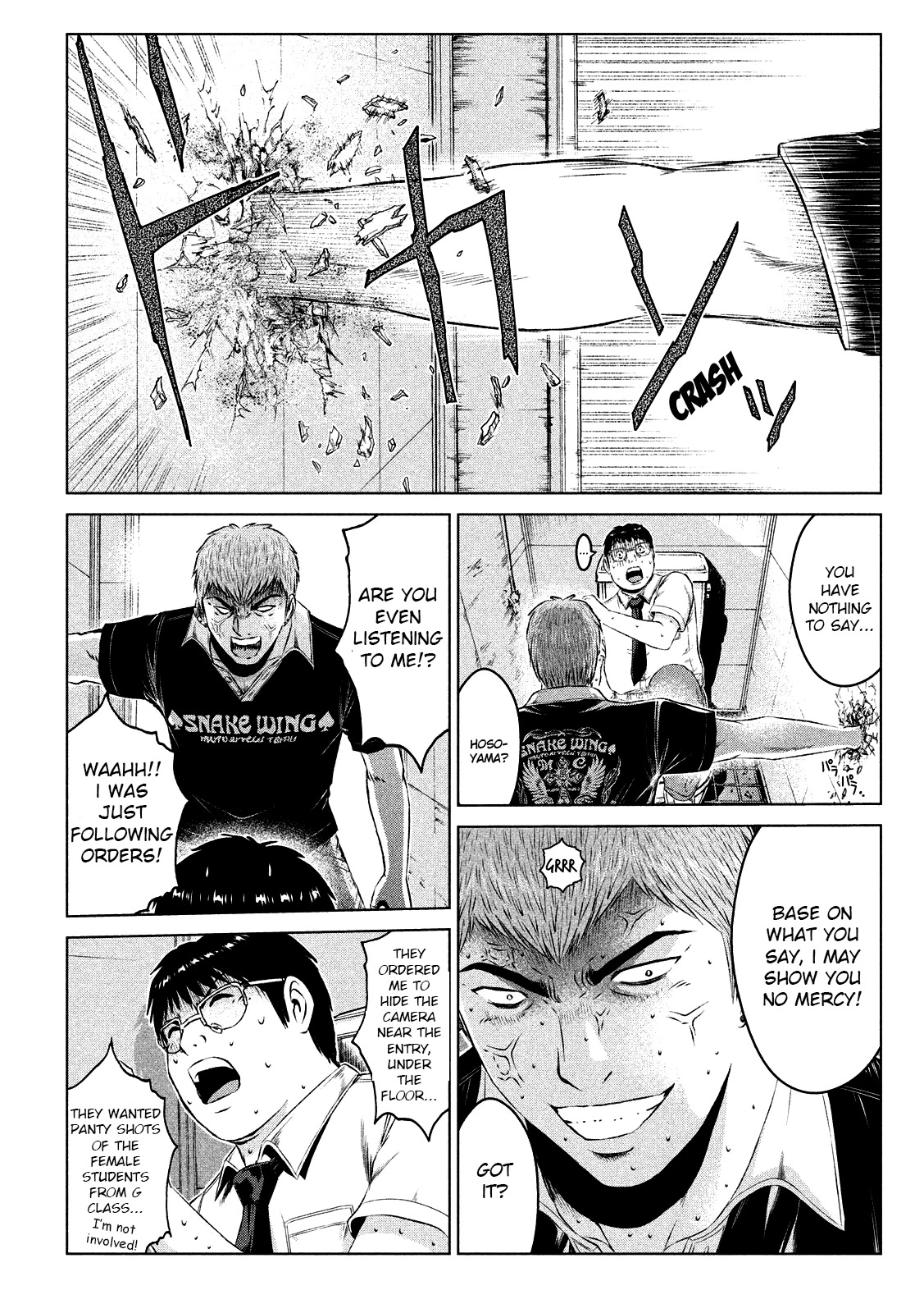 GTO - Paradise Lost Chapter 110 page 2 - Chapter 110: NO MORE stolen shots